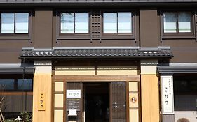 天然温泉　あづみの湯　御宿野乃　松本